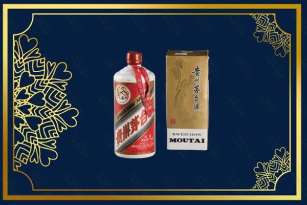 十堰回收巽风茅台酒