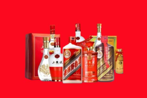 十堰名酒回收值多少钱？
