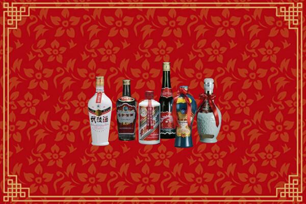 附近收购：十堰回收白酒