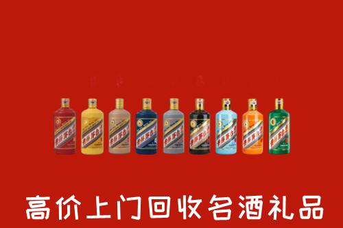 附近收购：十堰回收纪念茅台酒