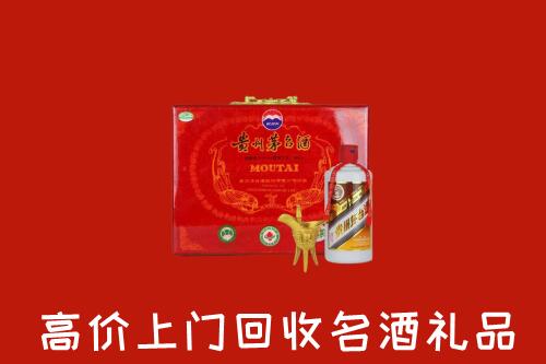 收购行情：十堰回收茅台酒瓶